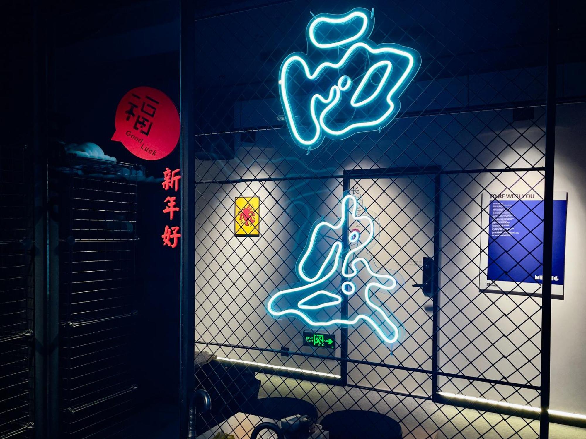 Sifang Space Hostel Xi'An - Xi'An Tiyuchang Metro Station Line2 المظهر الخارجي الصورة